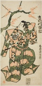Skuespilleren Sanogawa Ichimatsu I som Soga no Goro i stykket "Monzukushi Nagoya Soga," opførte på Ichimura Theatre i den første måned, 1748