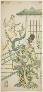 Skuespilleren Yoshizawa Ayame II som Hotoke Gozen i stykket "Onna Monji Heike Monogatari," opført på Nakamura Theatre i den ellevte måned, 1748