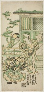 Skuespillerne Bando Hikosaburo I som Araki Shozaemon og Nakamura Sukegoro I som Daidoji Tahatanosuke i stykket "Chigozakura Futabajikki", opført på Ichimura Theatre i tiende måned, 1746