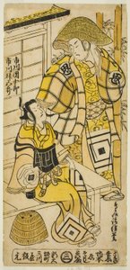 Skuespillerne Ichikawa Danjuro II som Onio Shinzaemon og Ichikawa Masugoro som Soga no Goro i stykket "Furiwake-gami Hatsugai Soga", opført på Ichimura Theatre i den første måned, 1735 af Torii Kiyonobu II