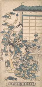 Scene fra et drama: Ichimura Uzaemon som samurai, ca. 1745. af Torii Kiyonobu I