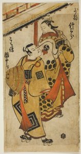 Skuespilleren Ichikawa Danjuro II som Soga no Goro og Nakamura Takesaburo I som Kewaizaka no Shosho i stykket "Bando Ichi Kotobuki Soga", opførte på Nakamura Theatre i den første måned, 1715