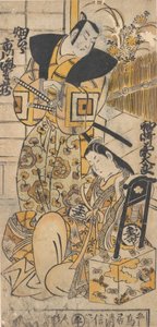Skuespilleren, Ichikawa Danjuro I, 1660-1704 som kvinde i uidentificeret rolle.