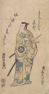 Skuespilleren Ichimura Uzaemon VIII som en samurai i grønne og gule gevandter, ca. 1742., af Torii Kiyonobu I