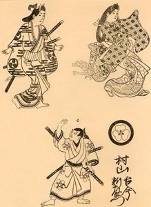 Tre figurer, 1693, 1924. af Torii Kiyonobu I