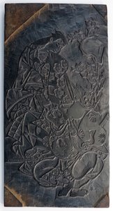 Træblok, recto: en Oiran, der kaster en håndbold...Edo-periode, ca.1685-1729. af Torii Kiyonobu I