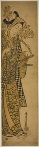 tee ac og r sanogawa ichimatsu l som en ung g mand