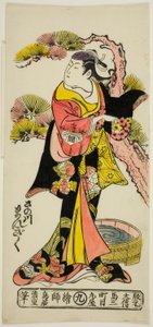Skuespilleren Sanogawa Mangiku I. Download gratis mp3