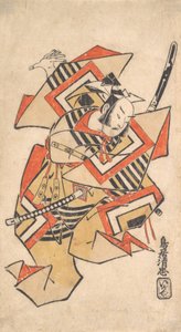 Ichikawa Dan Juro Godt medlem Tee S Sene Vent Ah Momen t I et stykke tid, hva? 1715.