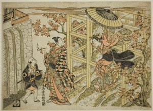 Pige springer fra Kiyomizu-templet