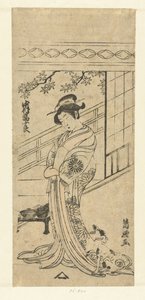 Nakamura Tomiguro i kvinderrol