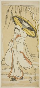 The Heron Maiden