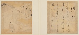 <em>Fortællingen om Genji</em> af Tosa Mitsunori