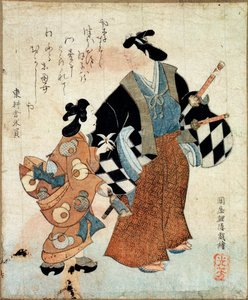 Ungt par på nytårsdag, 1700-tallet af Tosa Mitsuyoshi