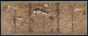 Efterår i bjergene, 1600-tallet.