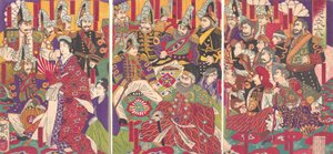 Civile og militære officerer, december 1877. af Toshimasa