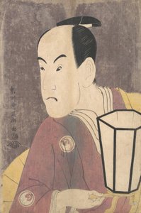 Band Cost Kosaburo Iii As Sagisaka Ikke-medlem Te Pai Powder Doctor