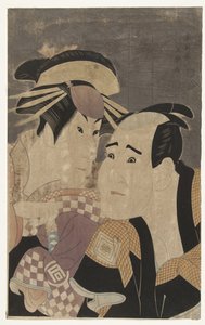 Part s Tepo RT Ret Van Sanogawa Ichimatsu Good Garden Ichikawa Tomimon. af Toshusai Sharaku
