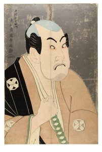 Halv-længde (buste) af skuespilleren Nakamura Utaemon i karakter af Toshusai Sharaku