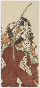 Ichikawa Komazo Good As Shinozuka Around, 1794
