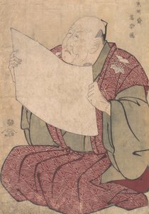 Miyako Dennai III, scenelederen for Metropolitan Theatre Miyako-za, 1794., 1794. af Toshusai Sharaku