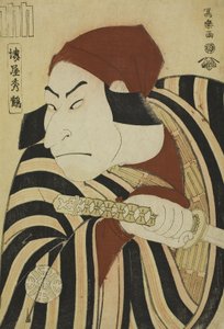Nakamura Nakazo II som prins Koretaka forklædt som bonden Tsuchizo i stykket Intercalary Year Praise of a Famous Poem af Toshusai Sharaku