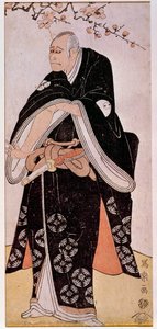 Repræsentation af skuespilleren Arashi Toyozo omkring 1794. Japansk tryk af Sharaku Toshusai (aktiv 1794 - 1795). Paris, Guimet-museet, Nationalmuseet for asiatisk kunst af Toshusai Sharaku