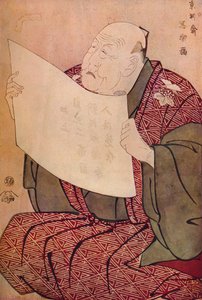 Shinozuka Uraemon læser prologen på Miyako Theatre, 1794 af Toshusai Sharaku