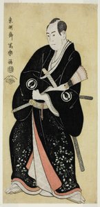 Te ac r Sawamura Sojuro Good As Nagoya Sanza Motoharu af Toshusai Sharaku