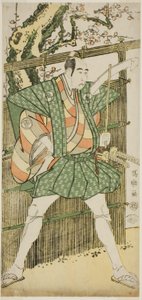 tee ac og r band hemmeligt god røv paryk kokingo haruhisa af Toshusai Sharaku