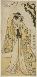 Skuespilleren Sakakiyama Sangoro som prinsesse Odae, datter af seniorregenten Michinaga af Toshusai Sharaku