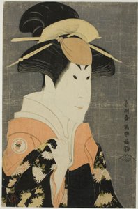 Tea Ac and r Segawa Tomi Saburo Good As Mistelten, kone til Ogi City Kurando af Toshusai Sharaku