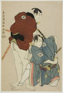 Te c og rs Ichikawa Omezo læge (R) Som jeg så Hyotaro Idéer d Ota regnbue god (L) Som Kawashima omkring Tokibe af Toshusai Sharaku