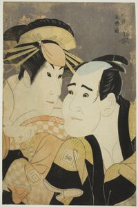 Skuespillerne Ichikawa Tomiemon (R) som Kanisaka Toma og Sanogawa Ichimatsu III (L) som den prostituerede Onayo fra Gion. af Toshusai Sharaku