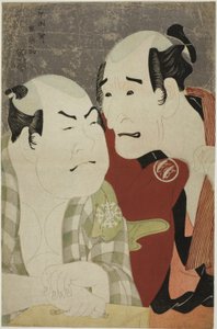 Skuespillerne Nakajima Wadaemon (R) som Bodara Chozaemon og Nakamura Konozo (L) som Gon fra bådefogden Kanagawaya af Toshusai Sharaku