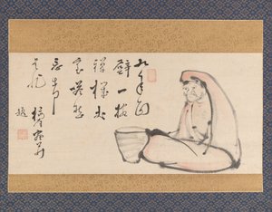 Daruma, 1700-tallet. af Totoki Baigai