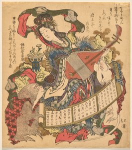Benzaiten leger biwa med abe og hvid rotte