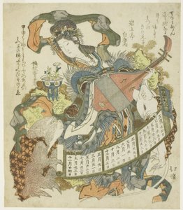 Benzaiten med abe og rotte af Totoya Hokkei
