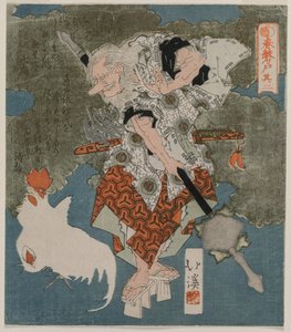 Ved siden af en hvid hane og høne (Fra serien The Spring Cave) af Totoya Hokkei