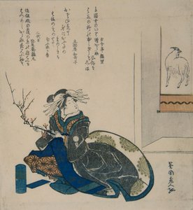 Courtesane med gren af blommeblomster, 1835., 1835. af Totoya Hokkei