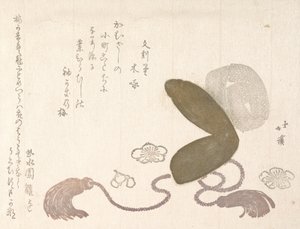 Eboshi en hofhat.