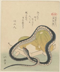 En antologi over ting hørt, fortid og nutid (variant) Chomonjû (titel på objekt) En sammenligning af japanske skrifter (serietitel) washo kurabe (serietitel på objekt) af Totoya Hokkei