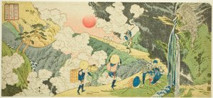 Fudo Pass på Te Mikuni Road i Kozuke Project (Joshu Mikuni Goe Fu Do Toge) "Inses" af Totoya Hokkei