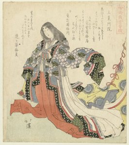 Fujiwara no Shoshi Jôtô monin (titel på objekt) En serie om dem, der stadig har deres tænder (serietitel) Shôshikai bantsuzuki (serietitel på objekt) af Totoya Hokkei