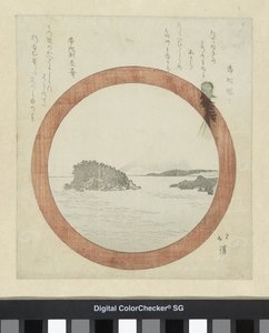 Udsigt over Enoshima af Totoya Hokkei