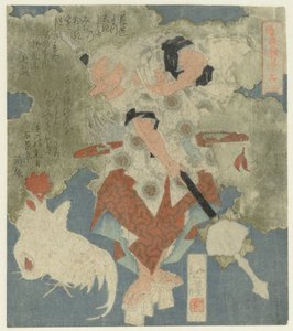 Gud og haner Nummer to: Gud og haner (titel på objekt) af Totoya Hokkei