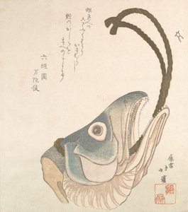 Hoved af en laks, ca. 1820. af Totoya Hokkei