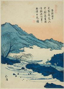 Illustration af et kinesisk digt, fra serien "Billedbog med kinesiske digte (Toshi gafu no uchi)"