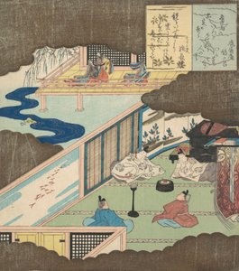 Interiør af et palads med adelsmænd i samtale, ca. 1820. af Totoya Hokkei