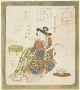 Det er godt at klippe sine negle (Tsume tori yoshi), fra serien "A Series for the Hanazono Group (Hanazono bantsuzuki)"